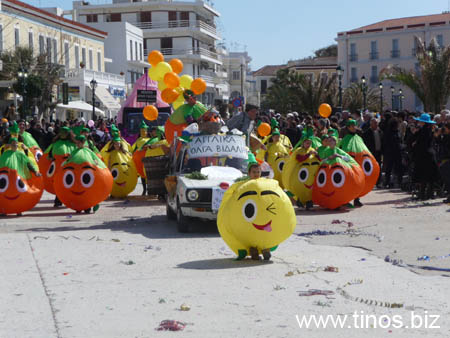 carnavali_2009 075